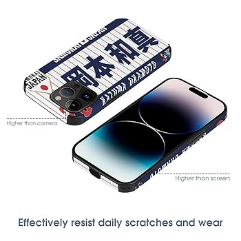 Amazon.co.jp: 侍ジャパン 番號25 岡本 野球応援 ケース iPhone